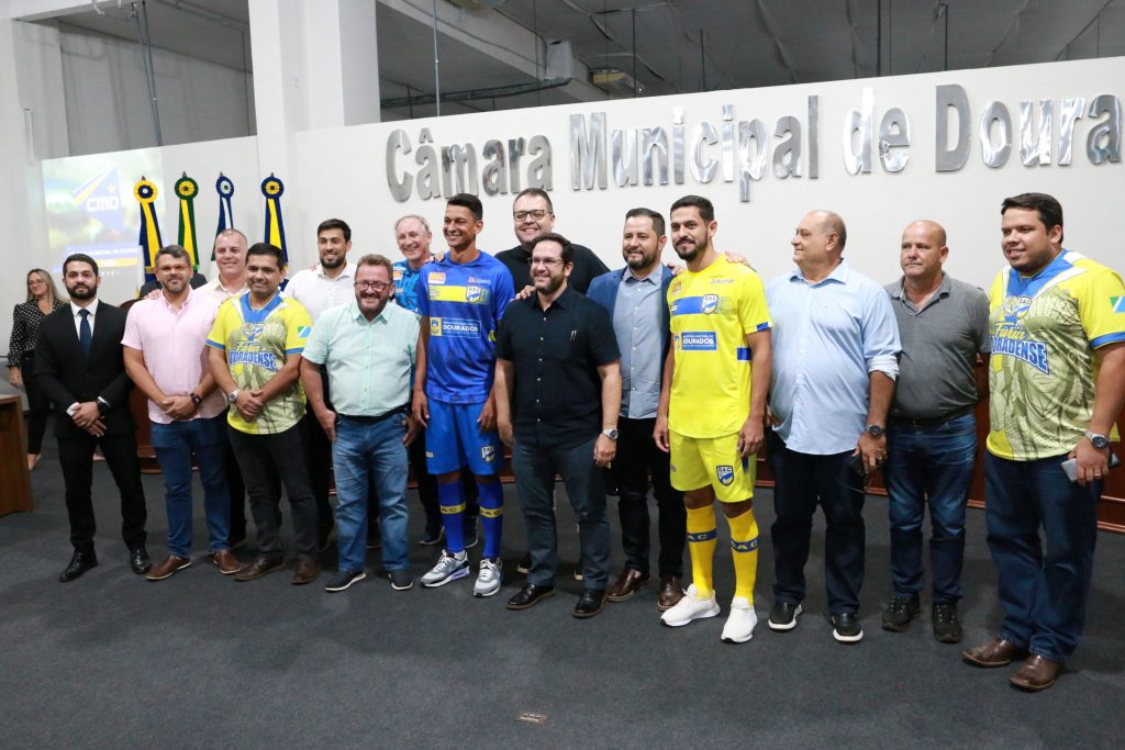 Dourados faz apresentação do elenco para o Campeonato Sul-Mato-Grossense